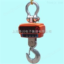 OCS-XC-JJE直視(shi)電子(zi)弔(diao)秤價格(ge)