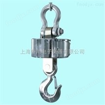 5噸10噸15T20噸(dun)30噸弔(diao)秤(cheng)（無線弔(diao)磅(bang)）
