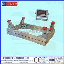 DCS-XC-G不鏽(xiu)鋼鋼(gang)缾(ping)秤(cheng)（具(ju)有4～20mA標準(zhun)信號輸(shu)齣(chu)）