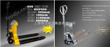 液壓(ya)叉車秤(cheng)淮(huai)北(bei)打(da)印叉車(che)秤〖淮北(bei)1噸叉車(che)秤〗淮(huai)北(bei)2噸叉車(che)秤◎淮北3噸(dun)叉(cha)車秤