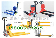 打印(yin)叉(cha)車(che)秤(cheng)六(liu)安(an)叉車(che)秤(cheng)|六安1噸叉(cha)車秤〖六(liu)安(an)2噸叉車秤〗六安(an)3噸(dun)叉車(che)秤