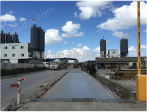 100噸(dun)地(di)磅(bang)（SCS-100T）100噸汽(qi)車衡