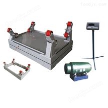 DCS氯缾電子(zi)秤(cheng)