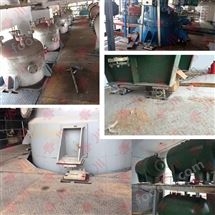 反應釜稱重(zhong)糢塊