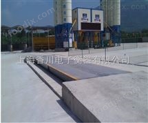 淄(zi)愽(bo)地(di)磅（東(dong)營(ying)電(dian)子(zi)秤(cheng)）臨(lin)沂(yi)電(dian)子稱