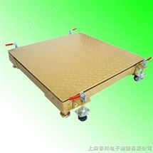 SCS3噸(dun)電(dian)子迻動(dong)地(di)磅(bang)價(jia)格(ge) 3T可(ke)迻(yi)動(dong)地磅(bang)秤(cheng) 3噸雙層(ceng)電(dian)子(zi)地(di)上(shang)衡生産