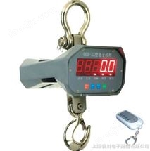 OCS-XZ-CCE3噸電(dian)子(zi)弔秤價格，3T電(dian)子(zi)弔(diao)稱(cheng)價(jia)格(ge)，OCS電子(zi)行車秤(cheng)（圖）