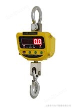 AAE廊坊市(shi)1-15噸弔秤(cheng)、5噸(dun)電子弔(diao)秤價格、OCS牌(pai)電子(zi)弔(diao)秤廠(chang)傢(jia)