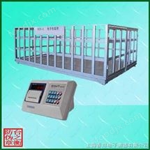 U型電子(zi)秤