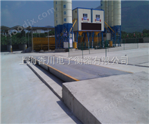 SCS-XC-150F山西150噸汽車衡,120噸(dun)數(shu)字(zi)式汽(qi)車地磅,80噸地(di)中(zhong)衡(heng)價格(ge)