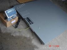 XK31901噸(dun)電子磅(bang)稱(cheng)，一噸(dun)電子鎊秤(cheng)，帶打印(yin)電(dian)子(zi)磅(bang)稱