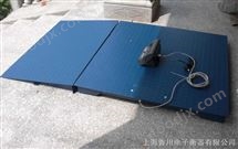 XK31903噸(dun)電子地磅，三(san)噸電子(zi)地(di)鎊，SCS-3電(dian)子地(di)磅(bang)