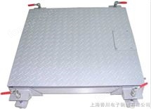 SCSSCS單(dan)層小(xiao)地(di)磅,單層(ceng)地(di)磅秤,單(dan)層(ceng)電子地(di)磅(bang)