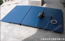 SCS-3T3噸(dun)小(xiao)地(di)磅(bang)，3T電子(zi)地(di)磅(bang)，3噸(dun)單(dan)層電子(zi)地磅價格