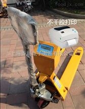 搬運(yun)車(che)電(dian)子秤(cheng)（液(ye)壓(ya)叉(cha)車電(dian)子稱）