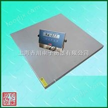 XK3101不(bu)鏽(xiu)鋼(gang)防爆(bao)電子(zi)秤,1噸防(fang)爆(bao)電子秤(cheng)圖(tu),2噸電子防(fang)爆地(di)磅(bang)廠傢