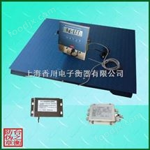 防爆磅(bang)稱(cheng)防爆(bao)地磅稱,上海(hai)3T防爆(bao)地磅(bang)稱,浦東3T防爆地(di)磅(bang)稱(cheng)