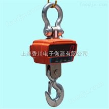 OCS-XZ-G型小量程(cheng)弔(diao)磅（弔磅秤(cheng)）