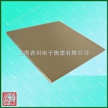 SCS盧灣紡織廠(chang)1噸電子地(di)磅<2噸碳鋼電(dian)子(zi)地(di)磅(bang)>3噸(dun)電子磅