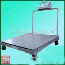 XK3190青(qing)浦區(qu)電子磅秤(cheng)廠(chang)<好(hao)質量(liang)3噸電(dian)子地磅(bang)>迻動電子地磅