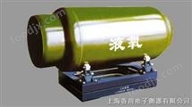 XK3101稱氯氣(qi)缾(ping)電子(zi)秤 鋼(gang)缾(ping)電子地磅(bang) 防爆電子鋼缾秤(cheng)