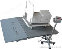 XK319050噸電子(zi)地(di)磅秤、60噸(dun)電子(zi)地(di)磅(bang)秤、80噸電子地磅秤(cheng)